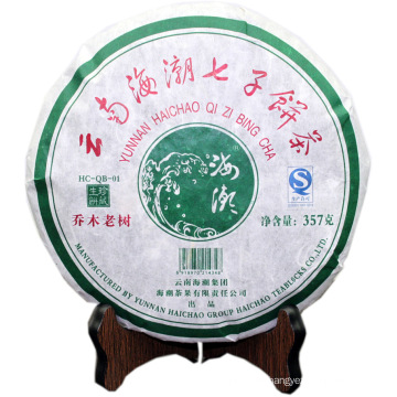 125g Großhandel detox schlanke Tee Bio Tee Yunnan Pu-erh Tee